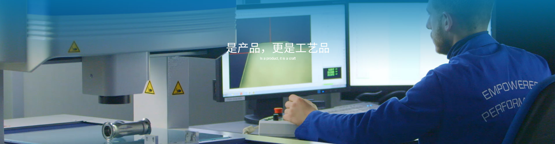 氣動執(zhí)行器