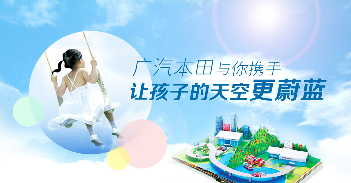 為什么國產(chǎn)車企和合資車企都用這家氣動閥門？